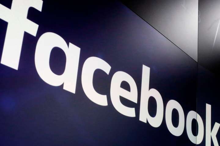 Співробітники Facebook не можуть потрапити в офіс через збій, – ЗМІ