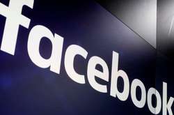 Співробітники Facebook не можуть увійти в офіс, щоб вирішити проблему збоїв