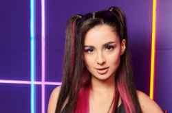 Певица Анна Тринчер