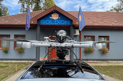 Угорська компанія Goldi Mobility презентувала новий водневий дрон
