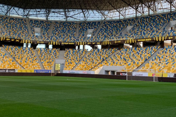 Матч відбору чемпіонату світу Україна – Боснія і Герцеговина можуть перенести до Києва