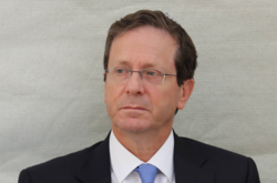  Президент Израиля Ицхак Герцог будет находиться в Украине с 5 по 7 октября 