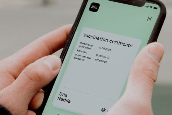 В «Дие» появятся новые «коронавирусные» сертификаты 