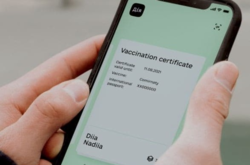  Все больше документов появляются в электронном формате 