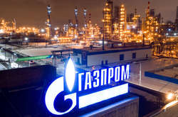 Акції «Газпрому» побили абсолютний історичний рекорд