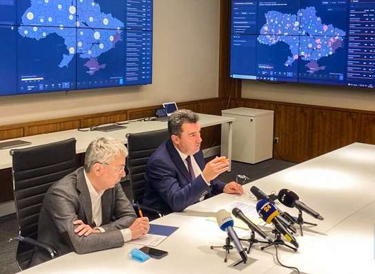 Рада нацбезпеки запустила сайт з українськими санкційними списками