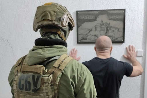 Уроженец Луганщины готовил террористический акт на Закарпатье 