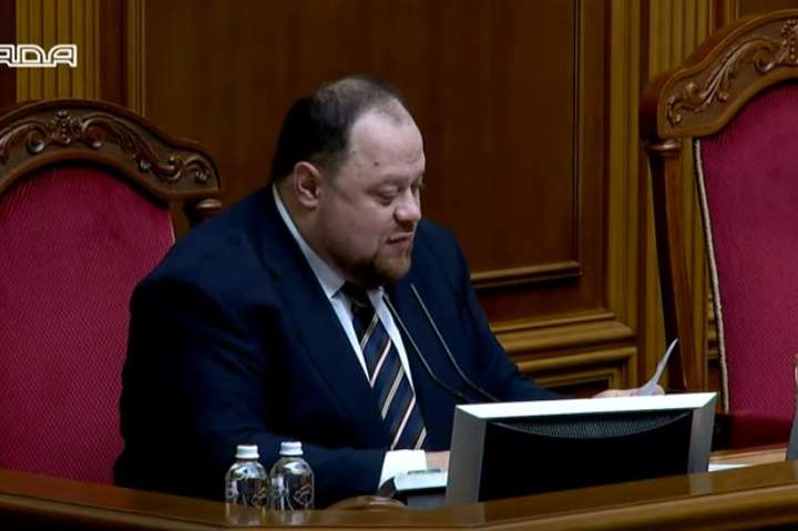 Рада не підтримала відсторонення Стефанчука від ведення засідань