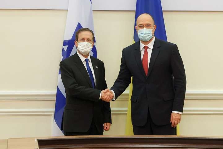 Шмигаль обговорив з президентом Ізраїлю співробітництво між країнами