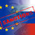 Країни-партнери ЄС продовжили антиросійські санкції