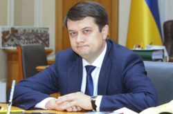 Опальный спикер Разумков сделал «пакость» монобольшинству на прощание