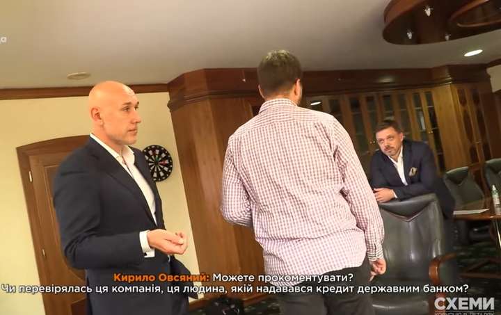 У кабінеті голови правління Укрексімбанку Євгена Мецгера сталася серйозна сварка з журналістами - Як банкіри напали на журналістів. Поліція долучила скандальне відео до матеріалів справи 