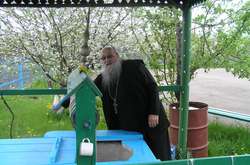 В 2014 Авдюгин звал своих прихожан на «референдум» и призывал воссоединяться с Россией.