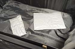 На Київщині судитимуть іноземця за контрабанду кокаїну на понад 6 млн грн (фото)