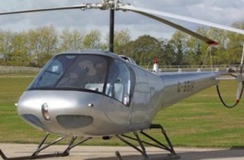 В 300 метрах от Рады строят вертолетную площадку. Для президента?