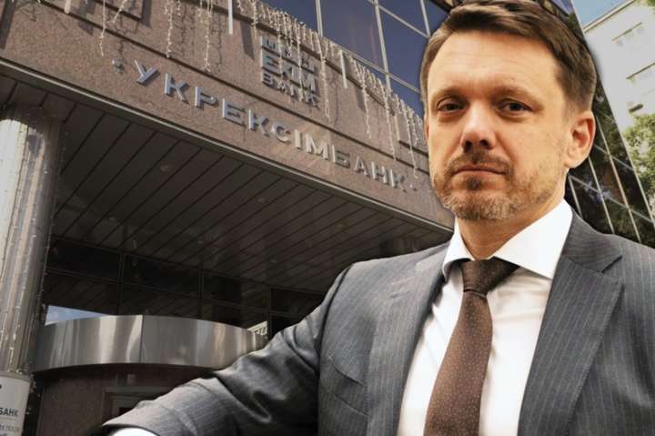 Євген Мецгер&nbsp;іде з посади голови Укрексімбанку на час слідства - «Не мав права на спалах»: очільник Укрексімбанку вибачився за напад на журналістів