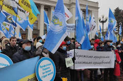 Через масову акцію протесту буде перекрито центр Києва (список вулиць)