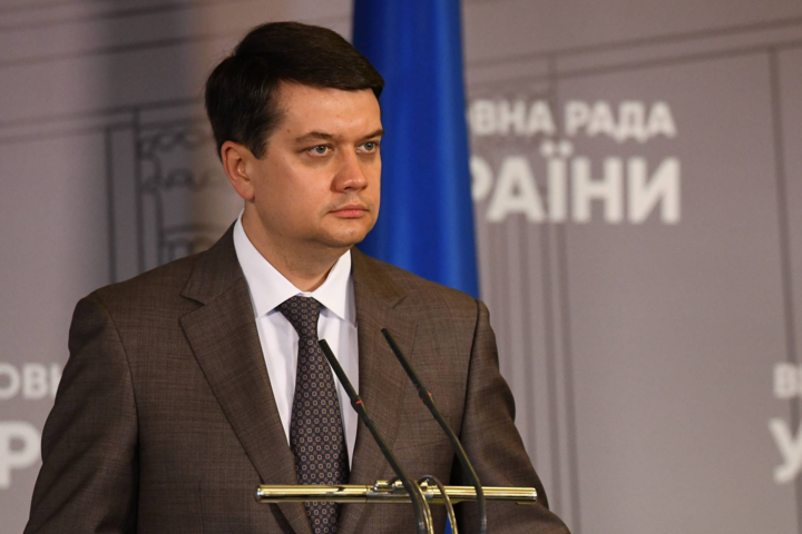 Рада рассмотрит отставку Разумкова: парламент обнародовал повестку дня