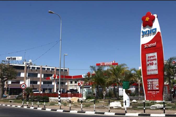 Ізраїльська компанія почне продавати канабіс на автозаправках