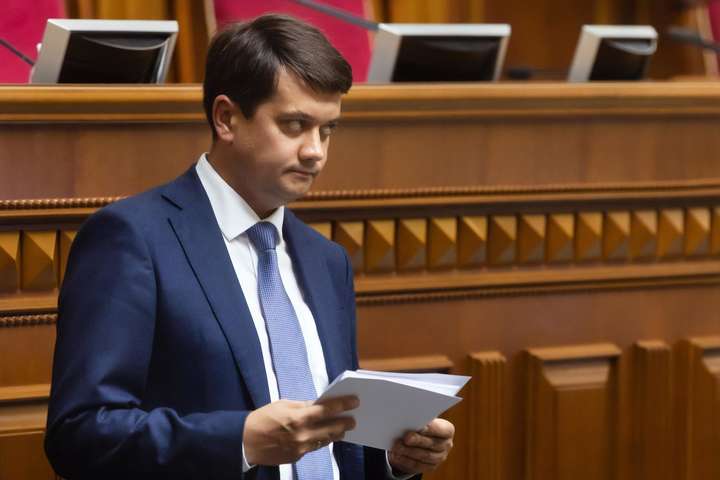 Рада розгляне відставку Разумкова: парламент оприлюднив порядок денний 