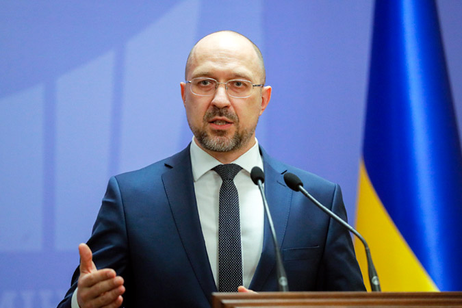 Шмыгаль: Украина получит транш МВФ до конца года