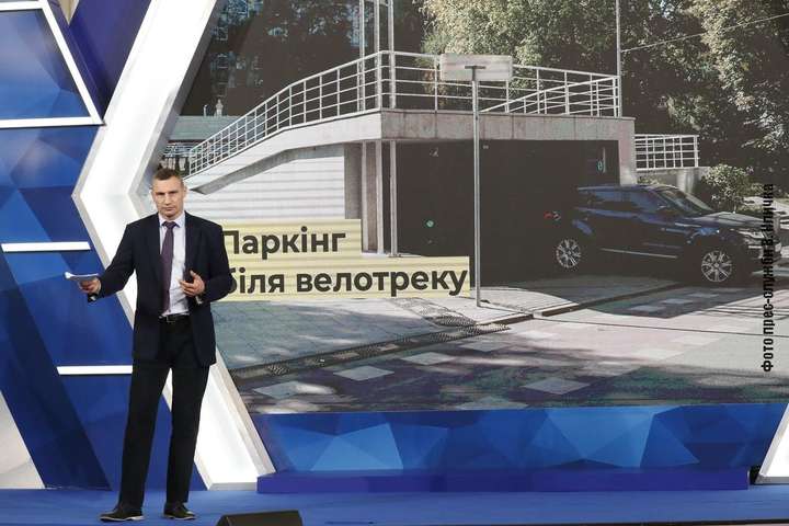 У Києві з’являться 12 перехоплюючих паркінгів на 3,5 тис. авто