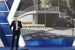 У Києві з’являться 12 перехоплюючих паркінгів на 3,5 тис. авто