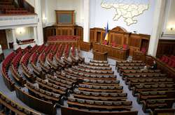 «Слуги народу» хочуть змінити роботу Ради після відставки Разумкова