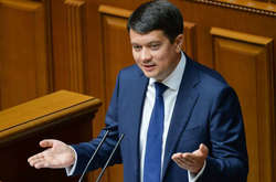 Банкова – якесь прокляте місце, – Разумков