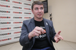 Венедиктова сообщила подробности о смерти нардепа Полякова