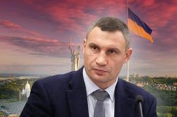 Мер Києва Віталій Кличко в Лейпцигу відкриє фотовиставку «KyivScape: Демократія та свобода»