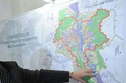 Захоплення земель столиці. Київрада створила комісію зі встановлення межі міста