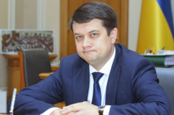 Колишній голова Верховної Ради Дмитро Разумков прокоментував можливість створення своєї групи у парламенті