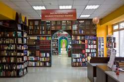 Комиксы о «подвигах» Сталина закупила молодежная государственная библиотека России