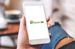  У банку просять не дублювати перекази 