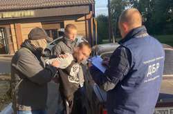 СБУ викрила поліцейського, який організував мережу наркодилерів