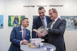 Цьогоріч столиця та Лейпциг святкують 60-ту річницю підписання Угоди про побратимство