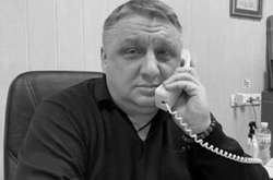  За інформацією ЗМІ, останнім часом чоловік мав проблеми з бізнесом. 