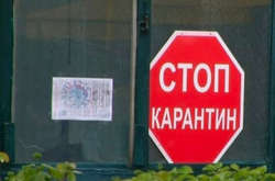  За останню добу найбільша кількість підтверджених випадків зареєстрована в Одеській (1310), Дніпропетровській (1291), Львівській (1177), Донецькій (1080) та Харківській (984) областях. 