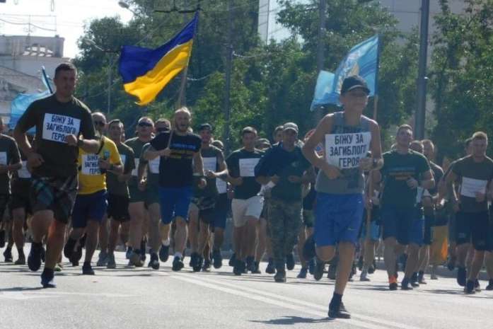 Центр Києва перекриють через масовий військовий пробіг: які вулиці будуть недоступні