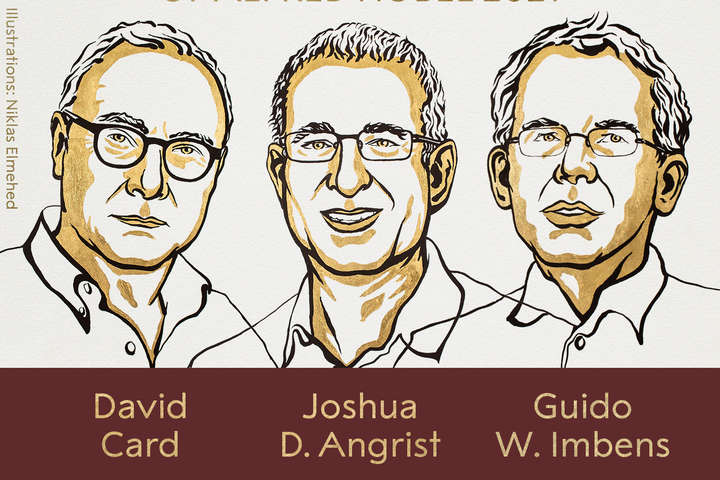 Лауреатами Нобелівської премії з економіки стали Девід Кард, Джошуа Ангріст і Гвідо Імбенс - Оголошено лауреатів Нобелівської премії з економіки