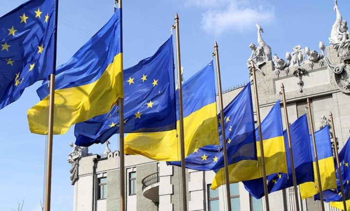 Обнародовано повестку дня завтрашнего саммита Украина – ЕС 