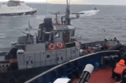  Російський прикордонний корабель «Дон» протаранив український буксир «Яни Капу» у листопаді 2018 року 