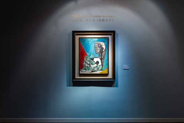 Картина&nbsp;&ndash;&nbsp;Женщина на корточках - Картину Пикассо в Гонконге продали за $24,6 млн
