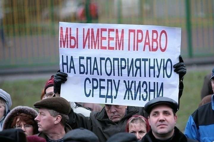 Українська розвідка: протестний рух поневолених Росією народів буде зростати