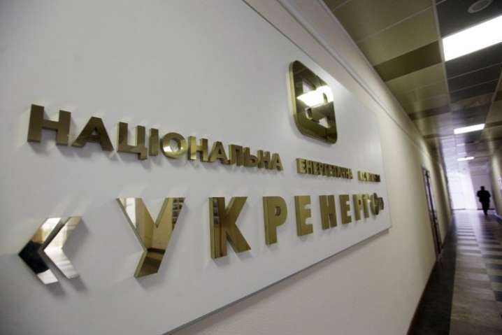 Кабмин предоставил гарантию «Укрэнерго» на выпуск еврооблигаций для погашения долга перед «зелеными»
