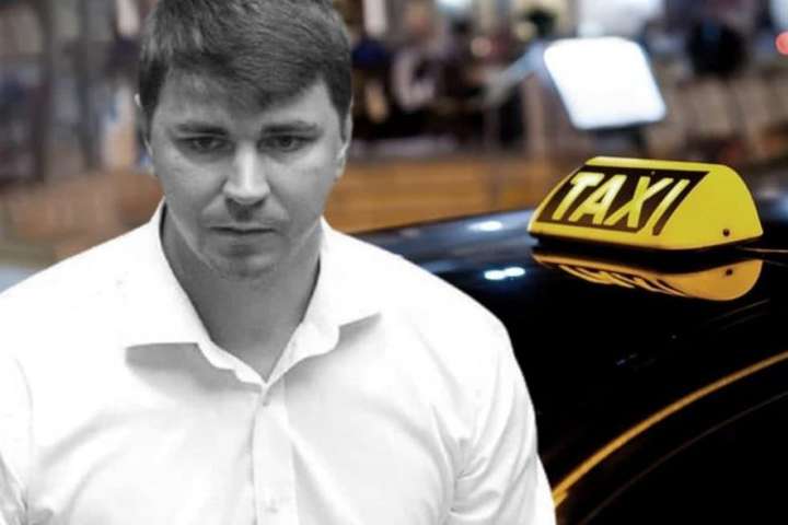 МВС про зміну свідчень таксиста: Поляков не був випадковим пасажиром