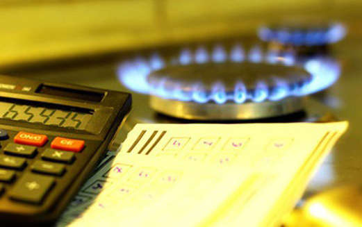 Нацбанк: зростання цін на газ у світі не позначиться на платіжках українців