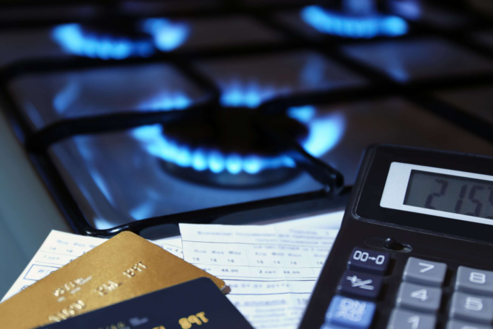 Нацбанк: рост цен на газ в мире не отразится на платежках украинцев