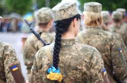 Оприлюднено програму заходів у Києві до Дня захисників і захисниць України